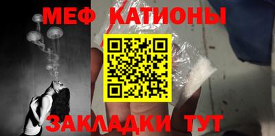 бутик Владивосток