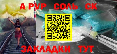 герыч Владимир