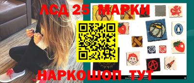 бутик Владивосток