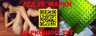 герыч Владикавказ
