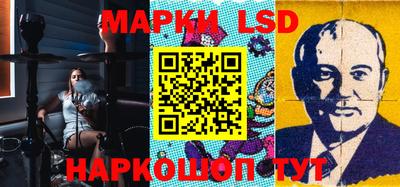бутик Владивосток