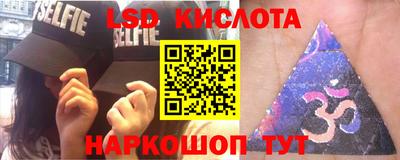 герыч Владикавказ