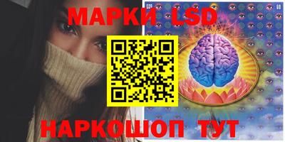 герыч Владикавказ
