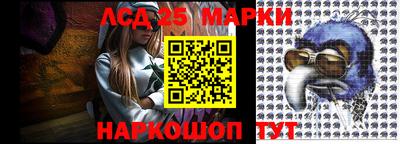 герыч Владикавказ
