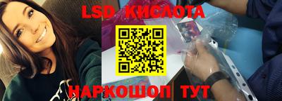 герыч Владикавказ