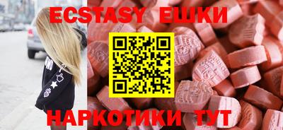 герыч Владикавказ