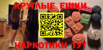 герыч Владикавказ