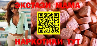 герыч Владикавказ