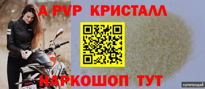 герыч Владимир