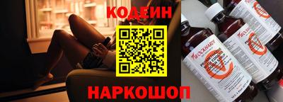 герыч Владикавказ
