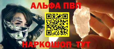 герыч Владикавказ