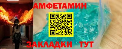 герыч Владимир