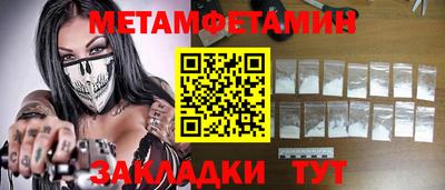 герыч Владимир