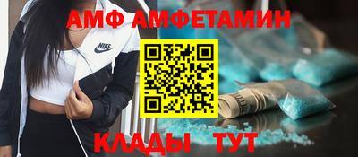 герыч Владимир