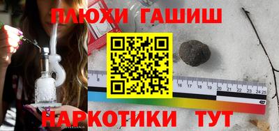 герыч Владимир