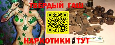 герыч Владикавказ