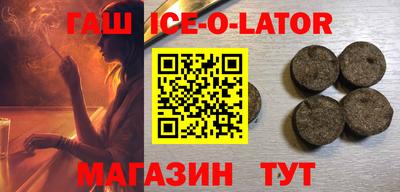 герыч Владимир