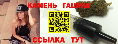 герыч Владикавказ