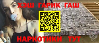 герыч Владимир