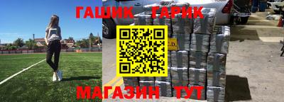 герыч Владимир