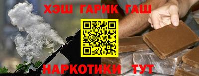 бутик Владивосток