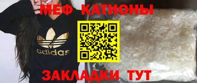 герыч Владикавказ